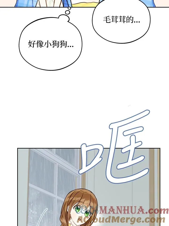 第19话39