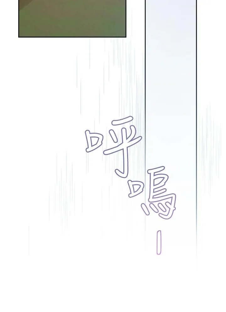 第32话105