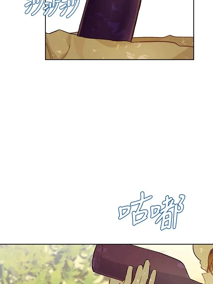 第16话5