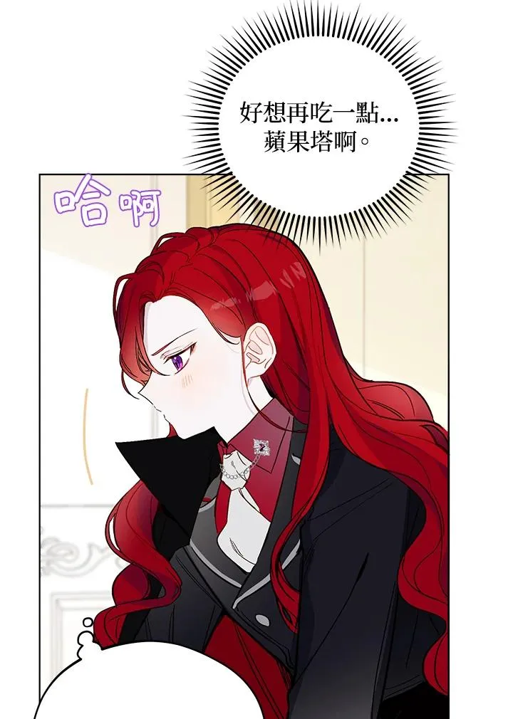 第11话55