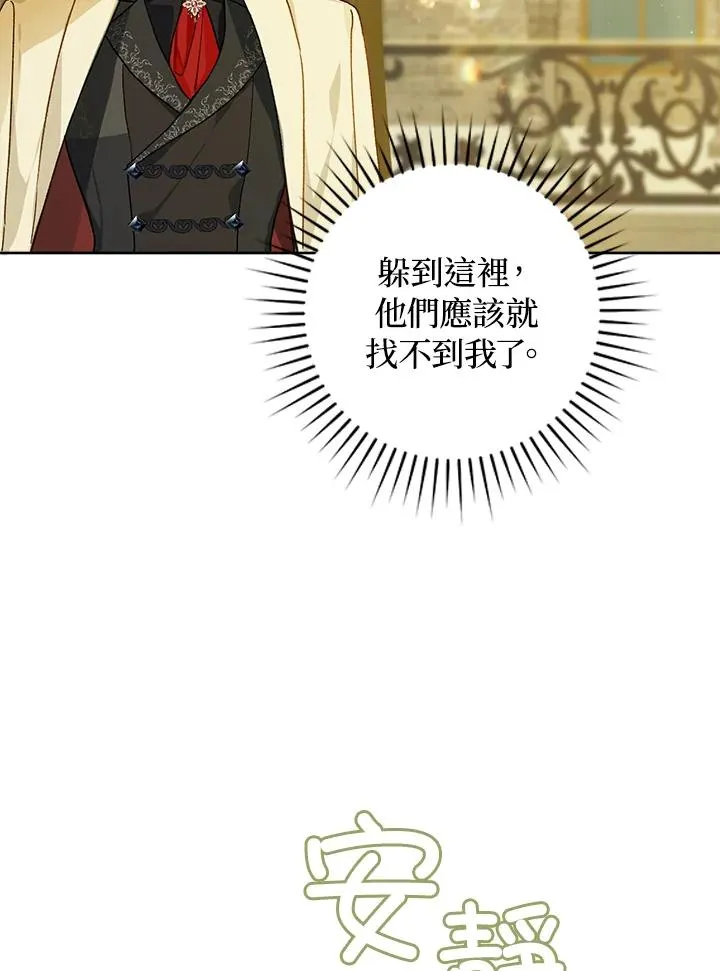 第30话62