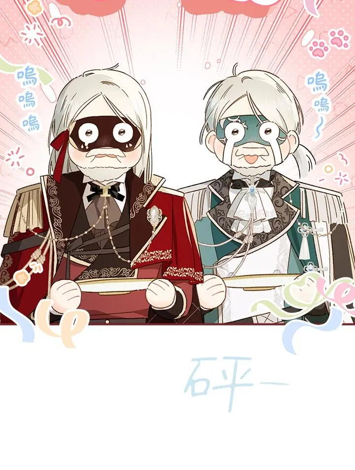 第58话17