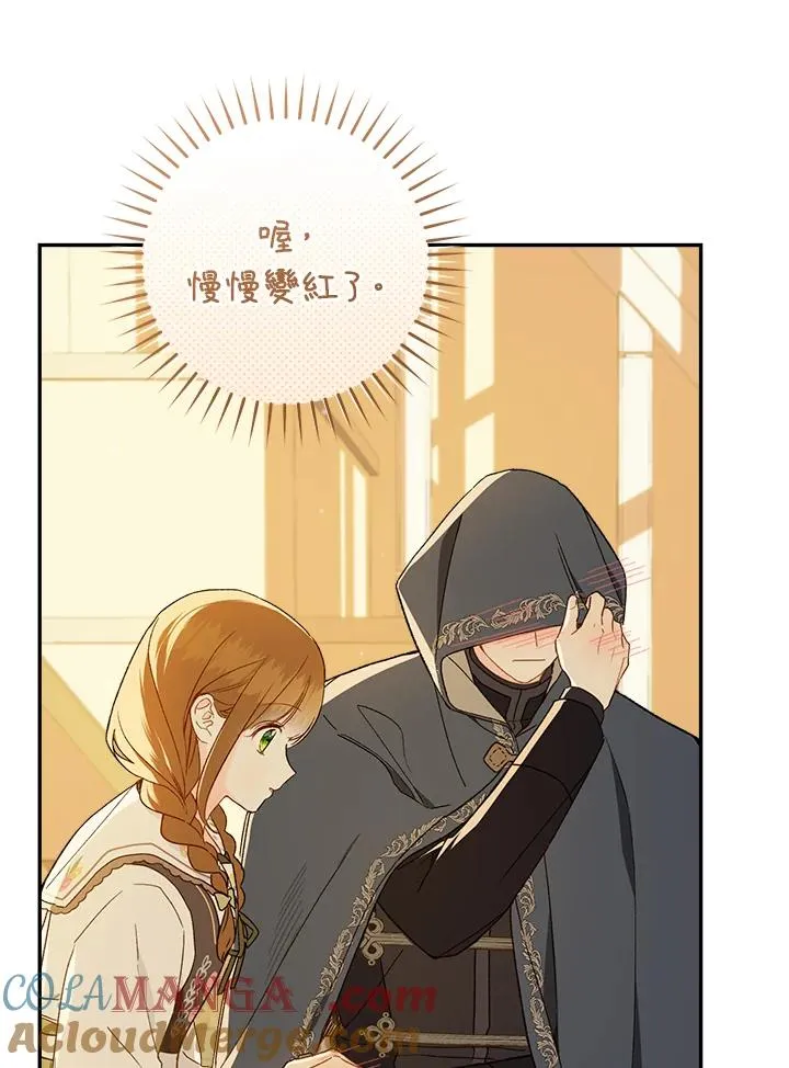 第64话36