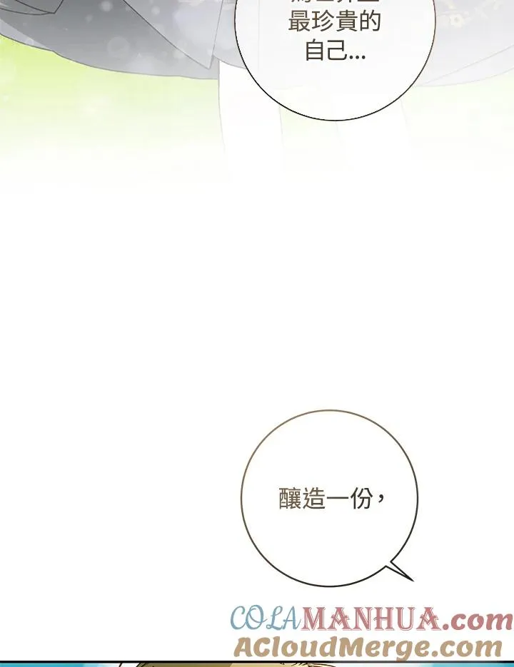 第35话104