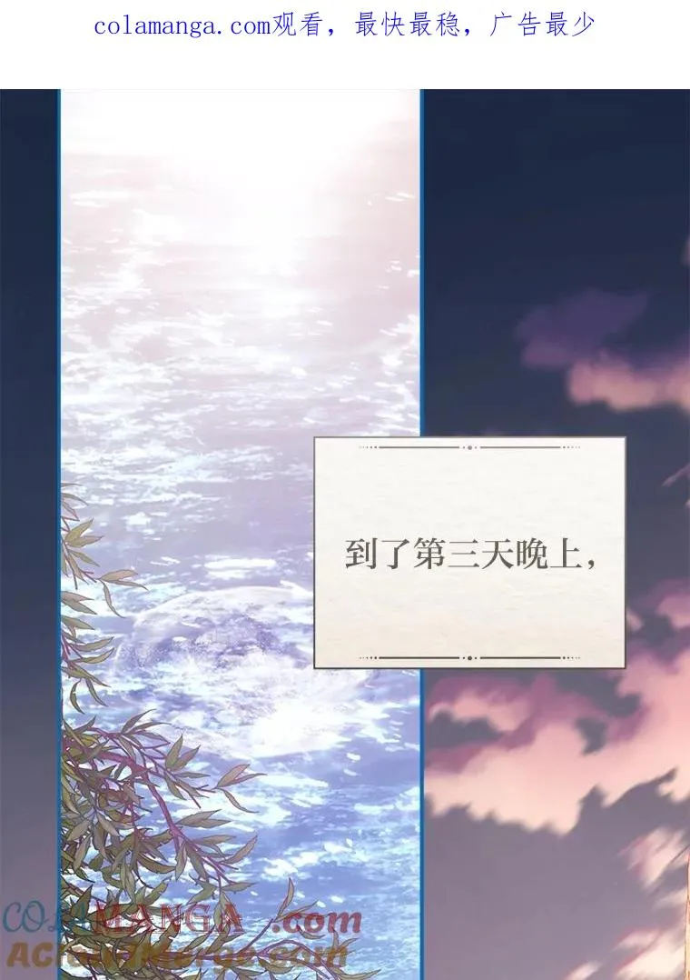 71.贤者的谜题0