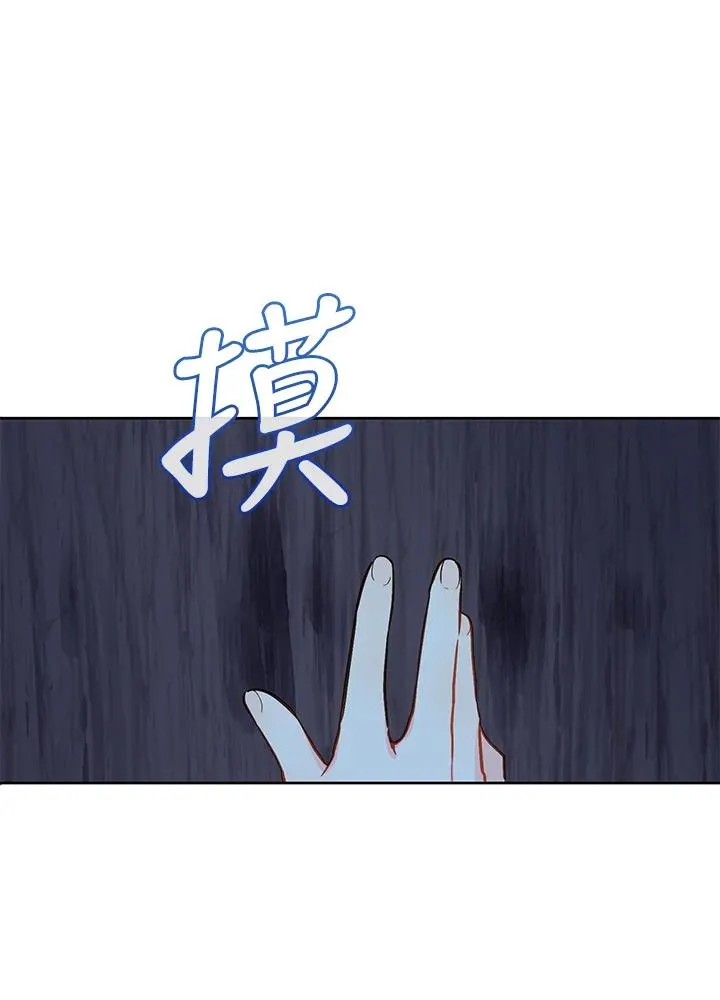 第16话37