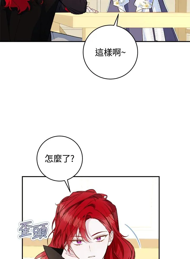 第45话64