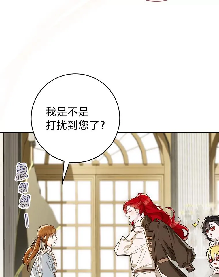 67.绽放自己的光彩93