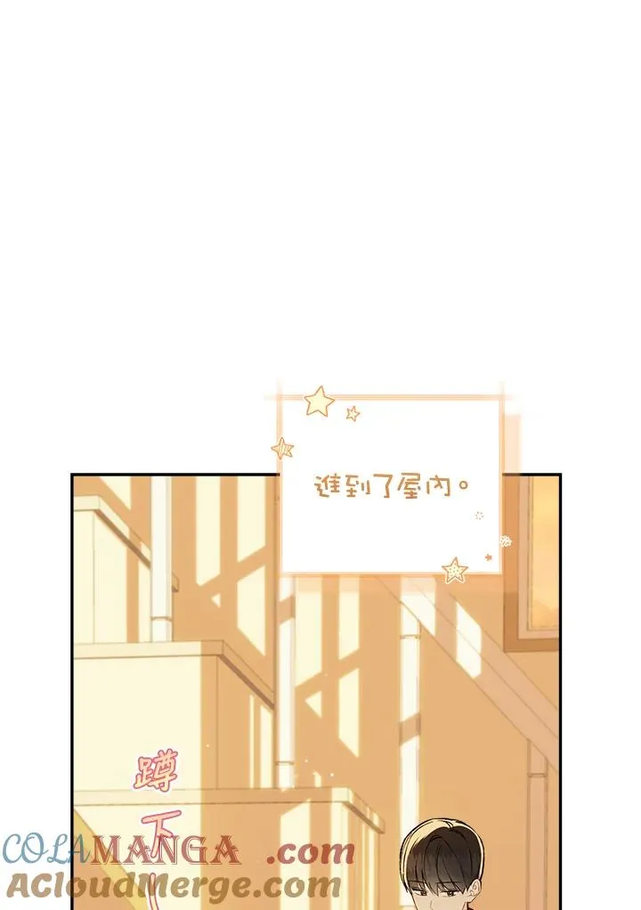 第64话21
