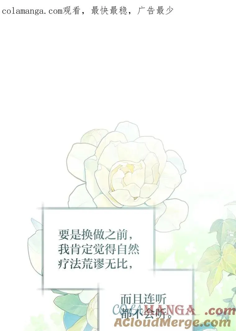 70.从书中找线索吧0