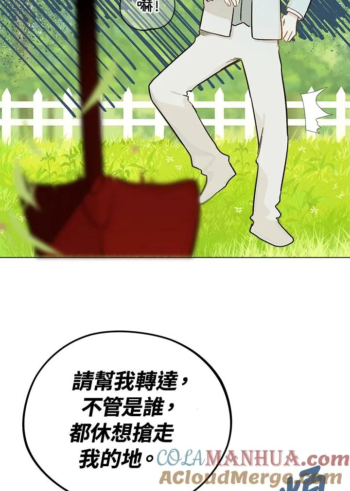 第4话60