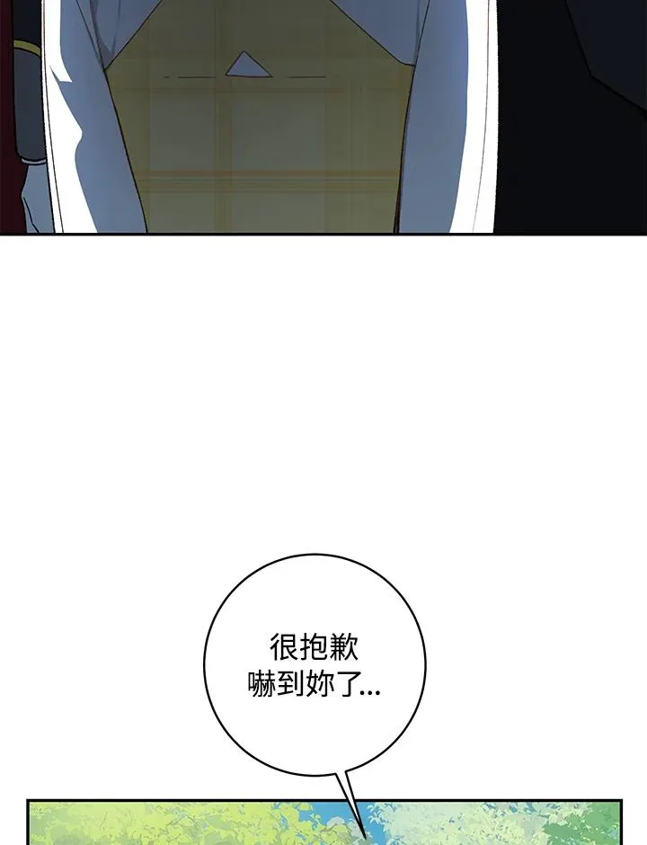 第41话25