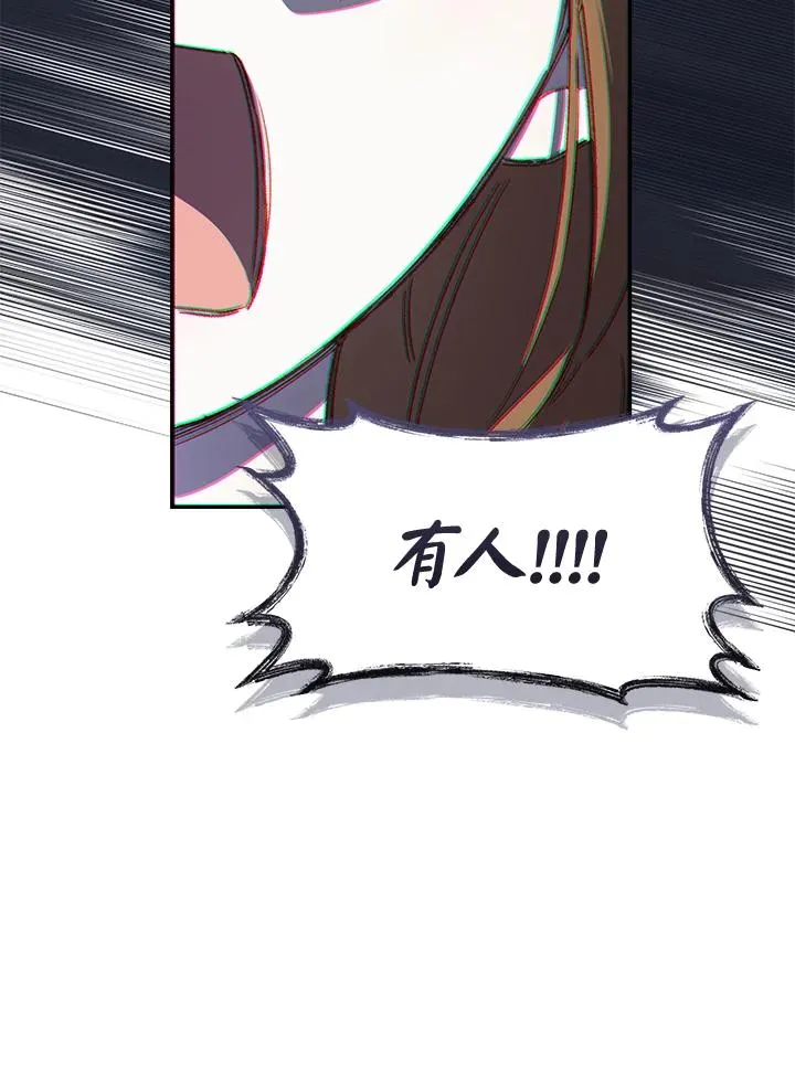 第43话37