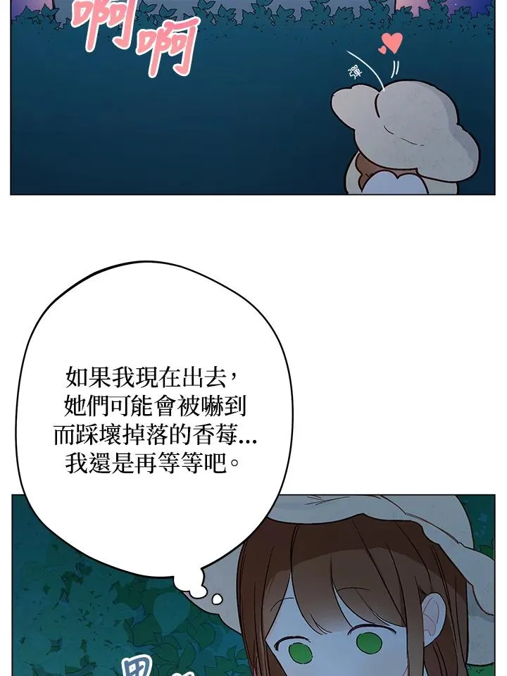 第6话79
