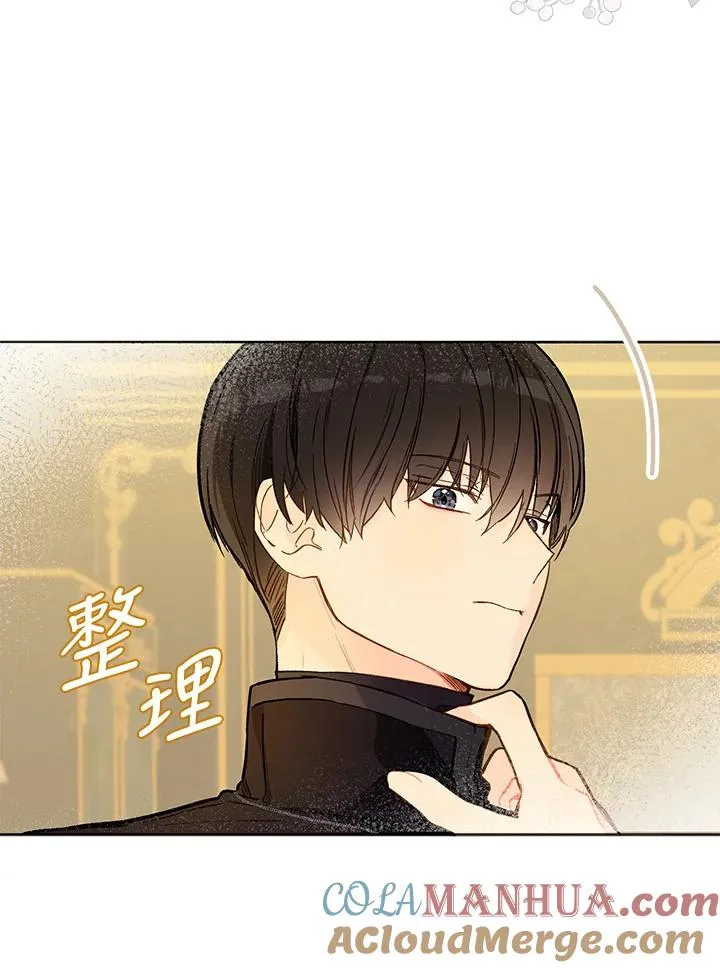 第22话69