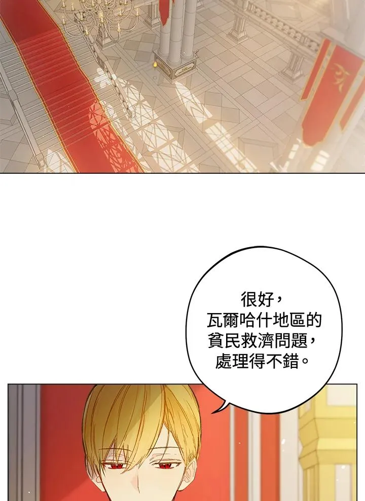 第4话65