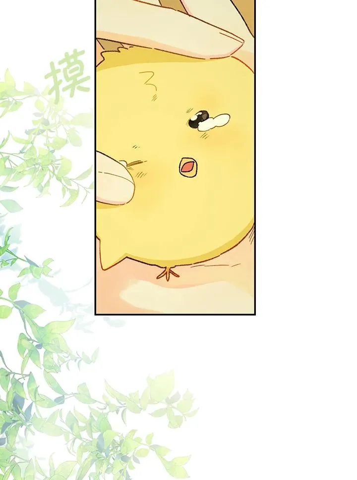 第47话69