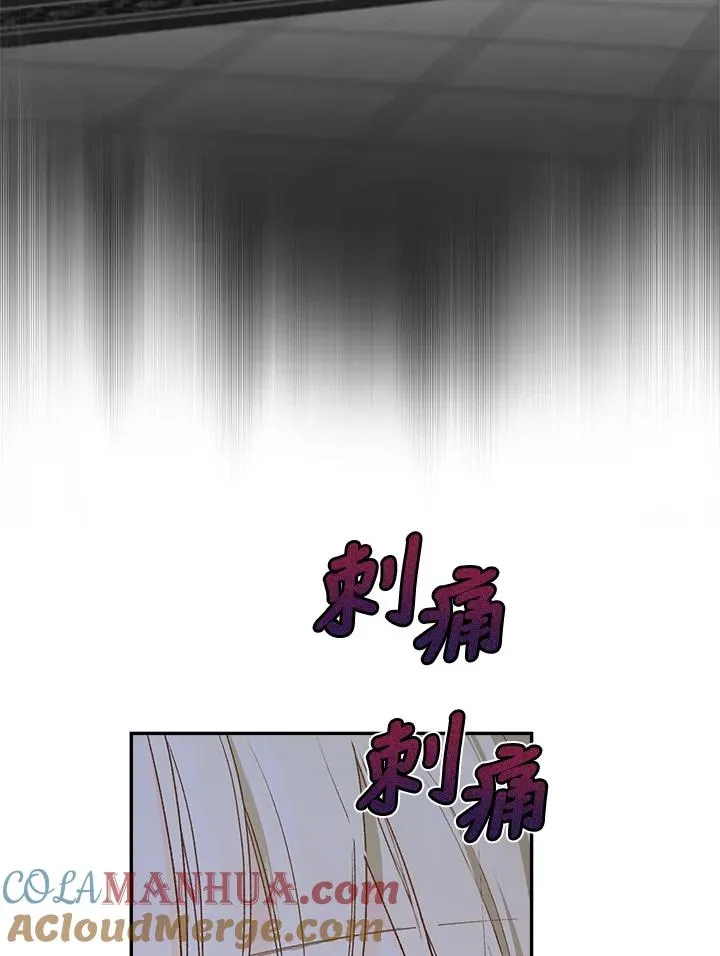 第59话36