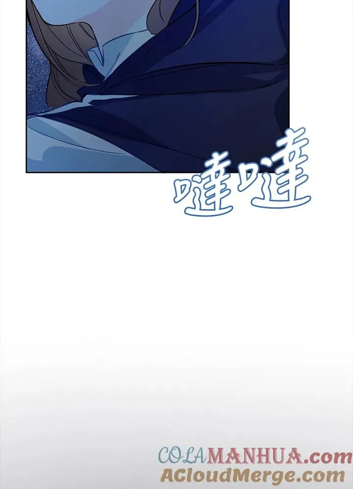 第16话57