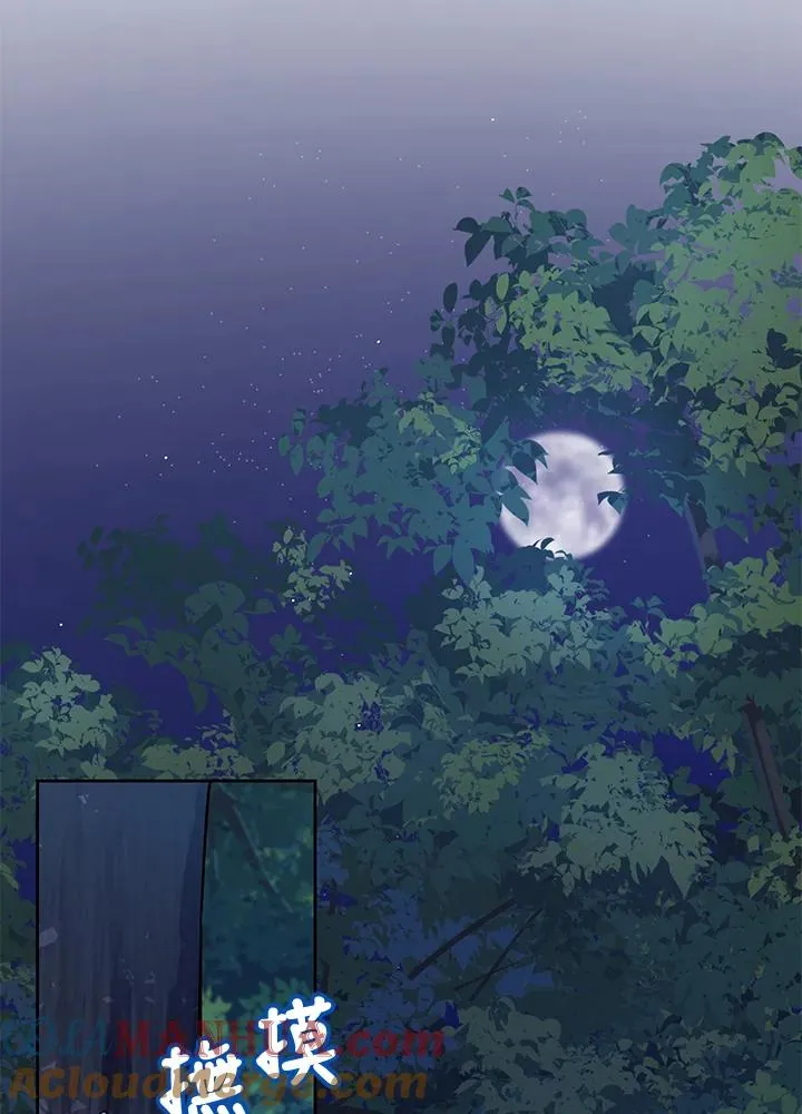 第16话27