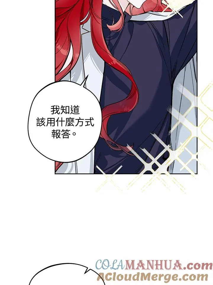 第21话27