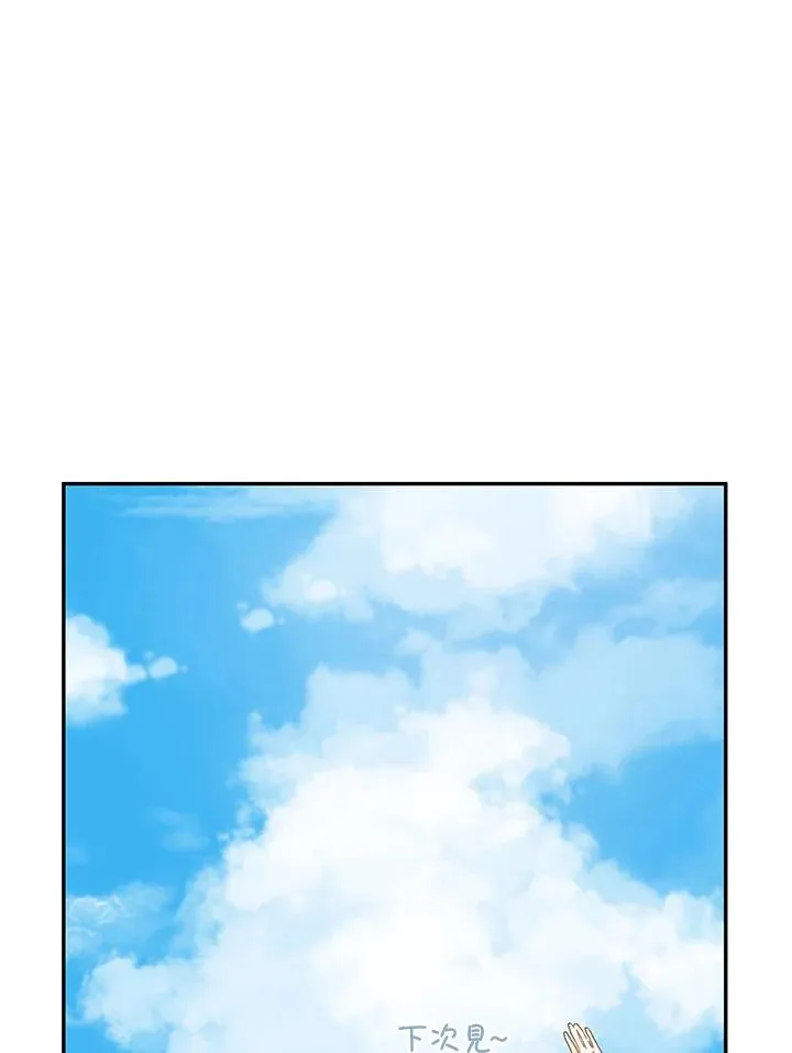 第65话58