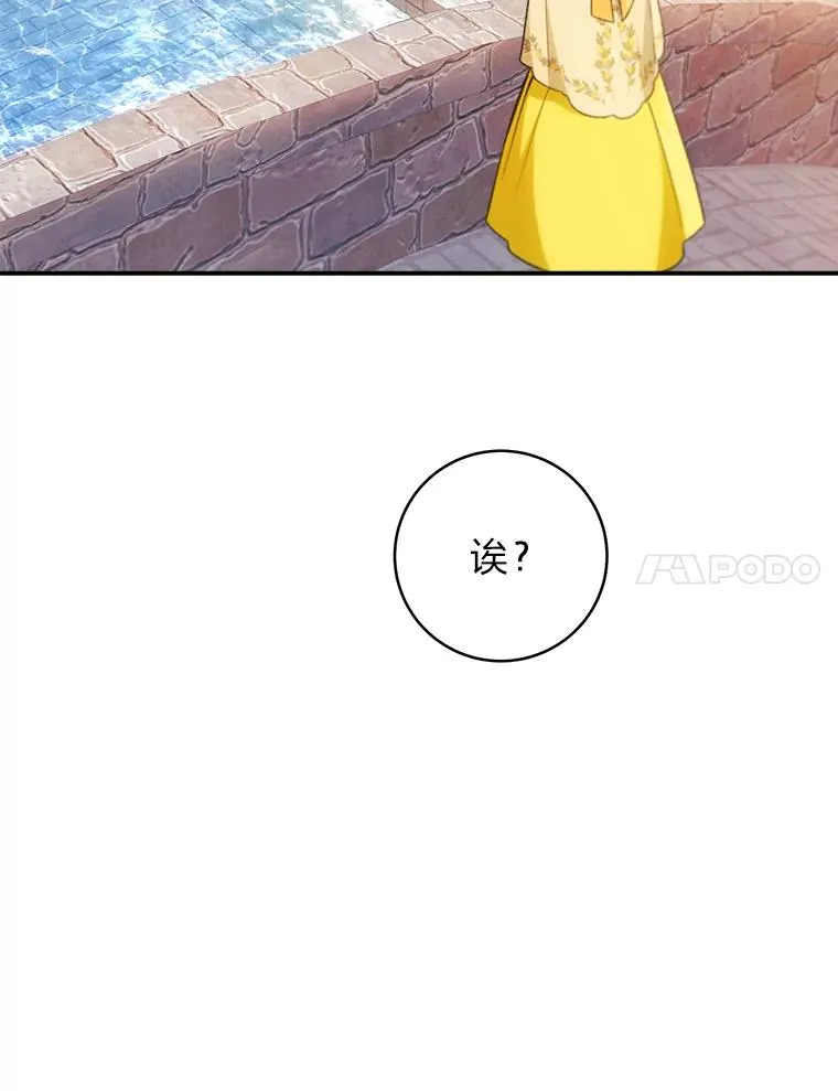 72.暗中保护37