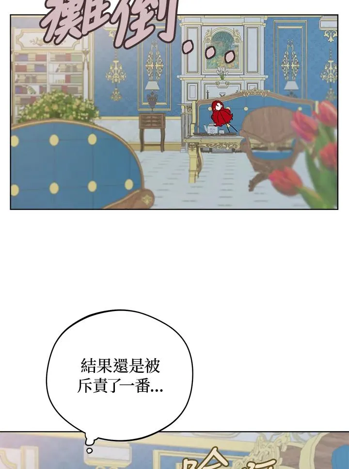 第12话70