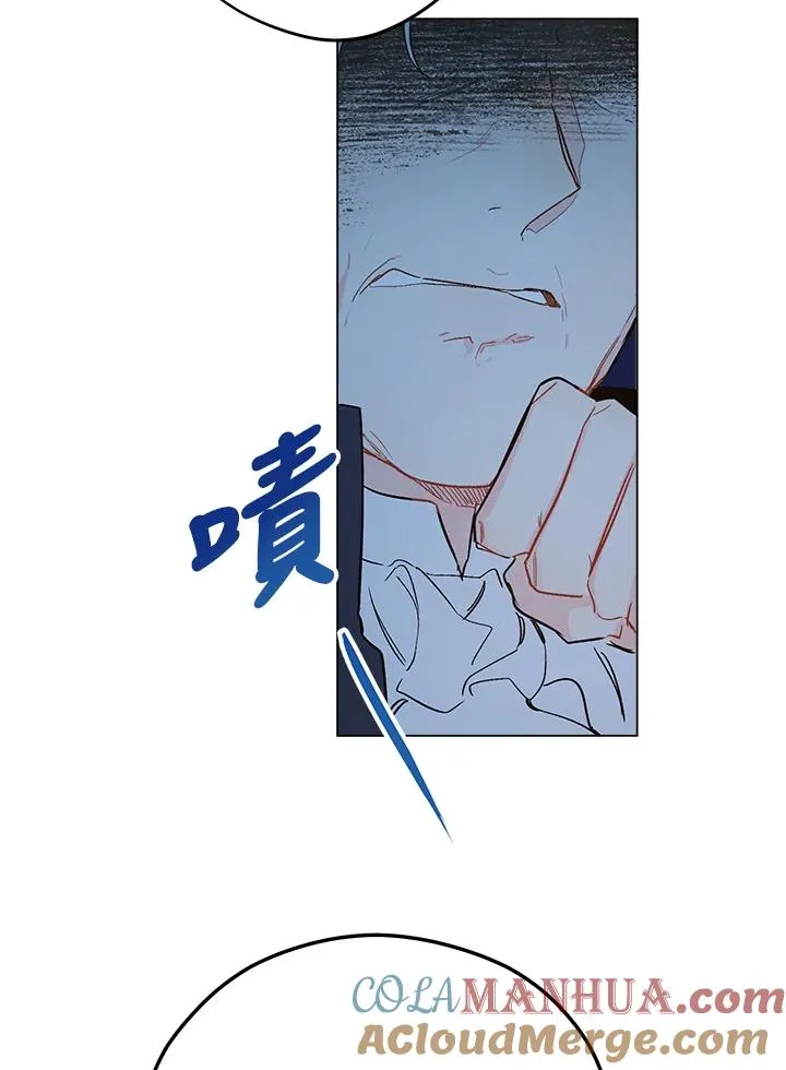 第6话6