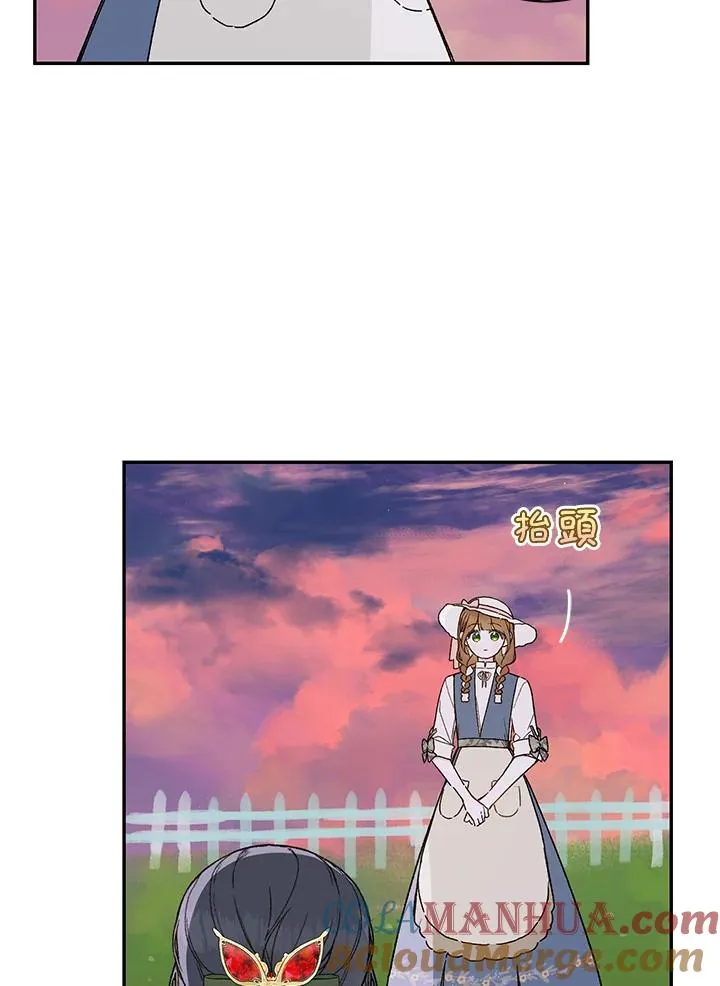 第37话81