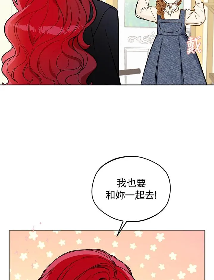 第22话41