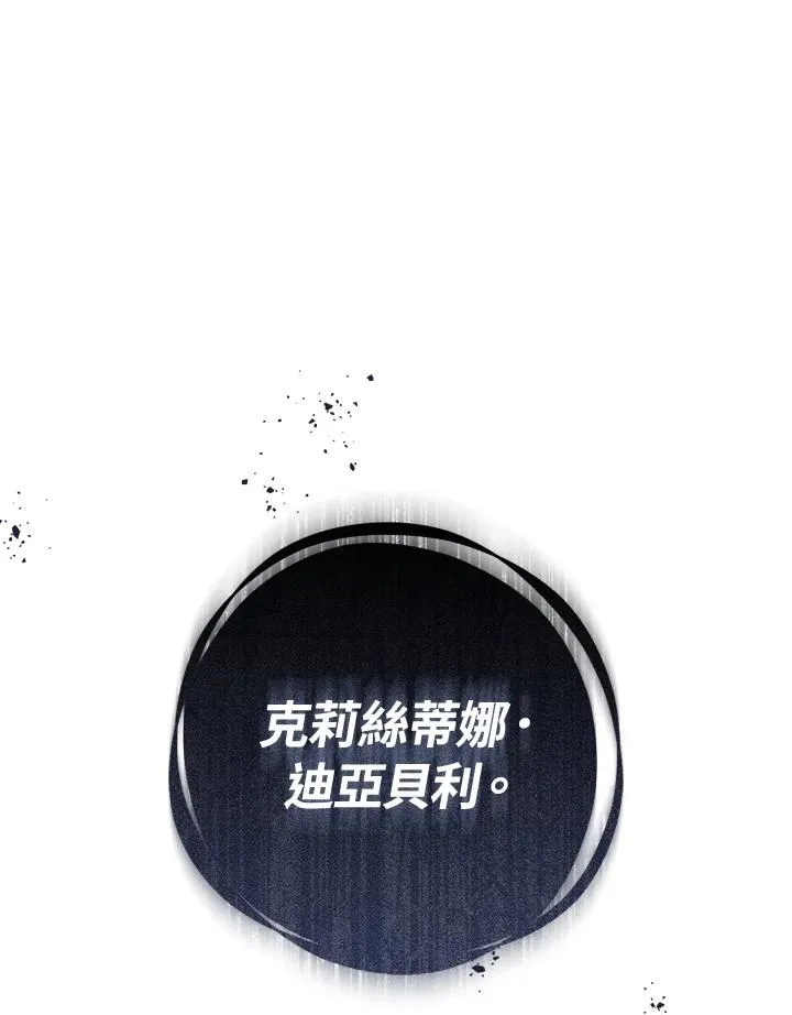 第52话33