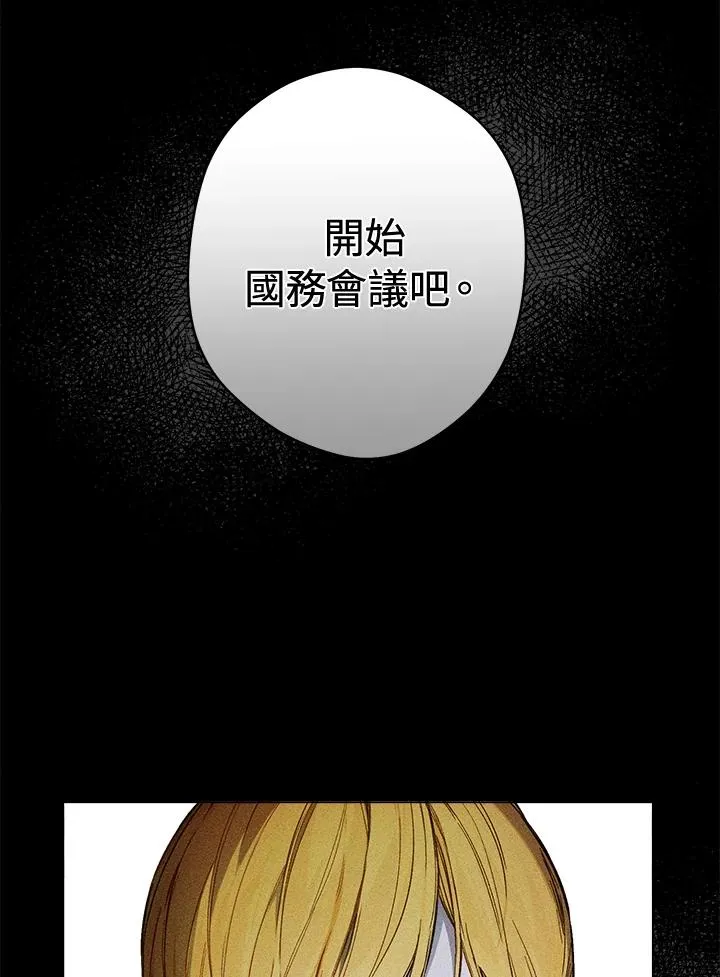 第2话129