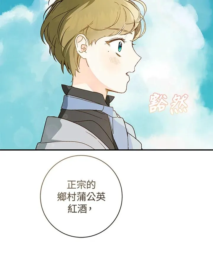 第35话105