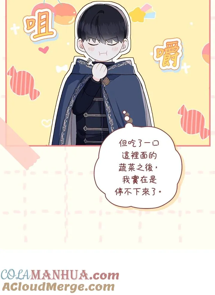 第51话16