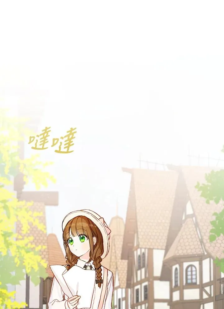 第3话14