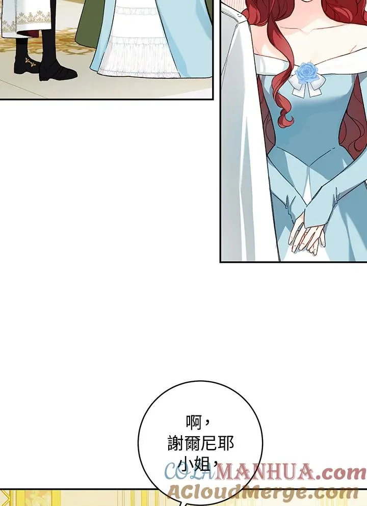 第39话36
