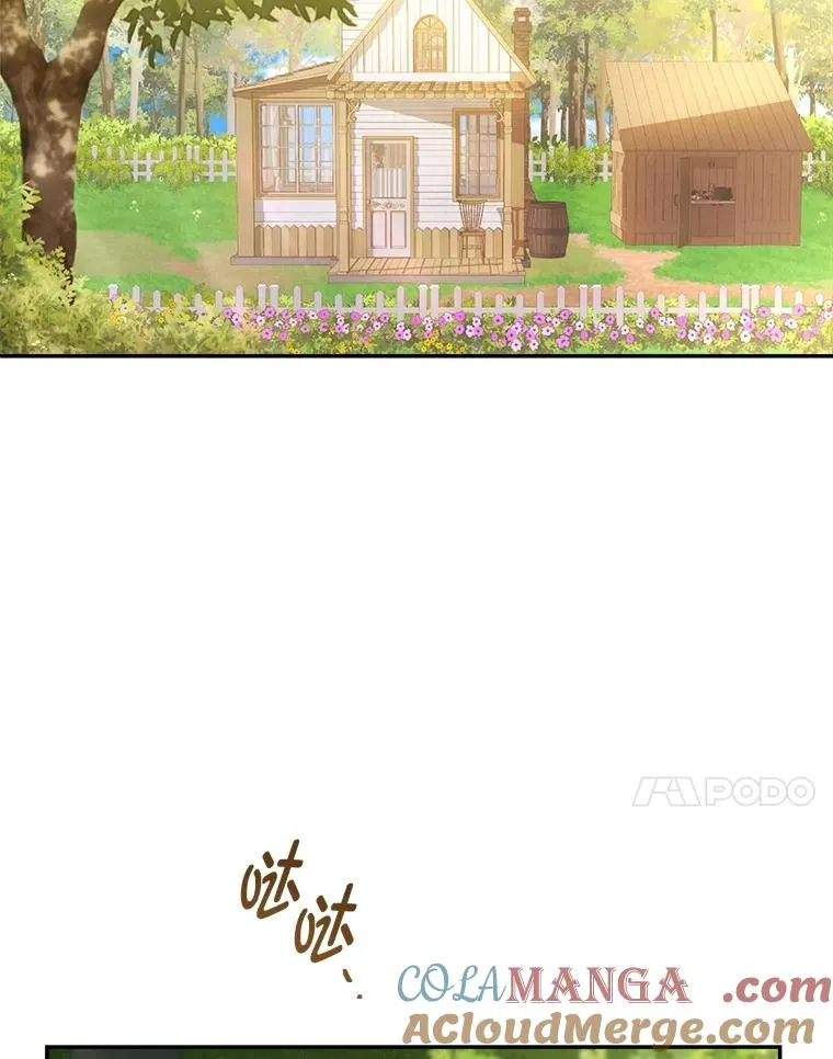 69.月盲症64
