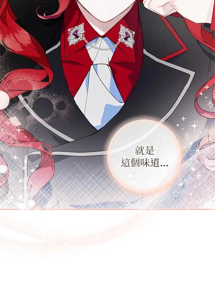 第45话43