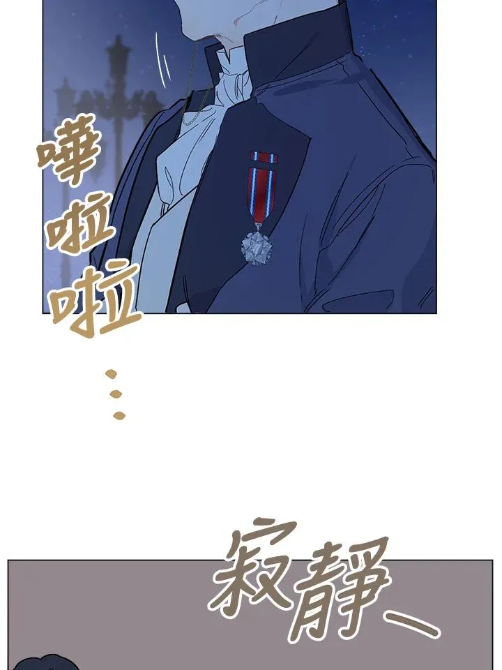 第6话28