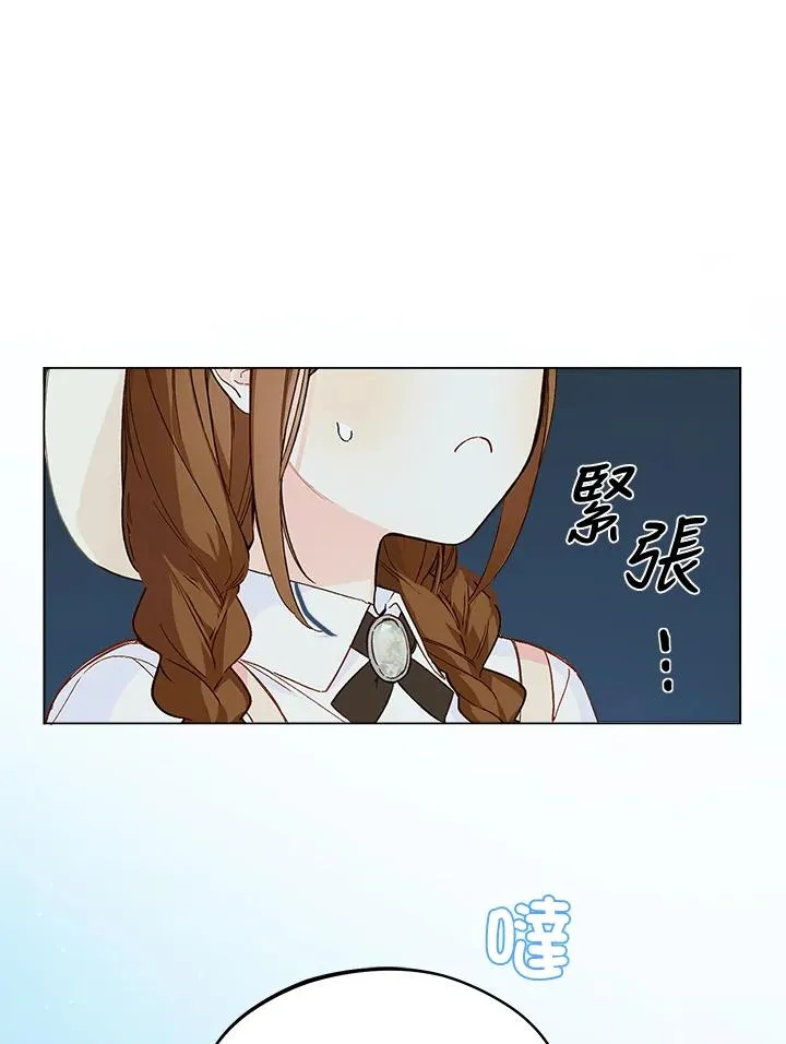 第3话41