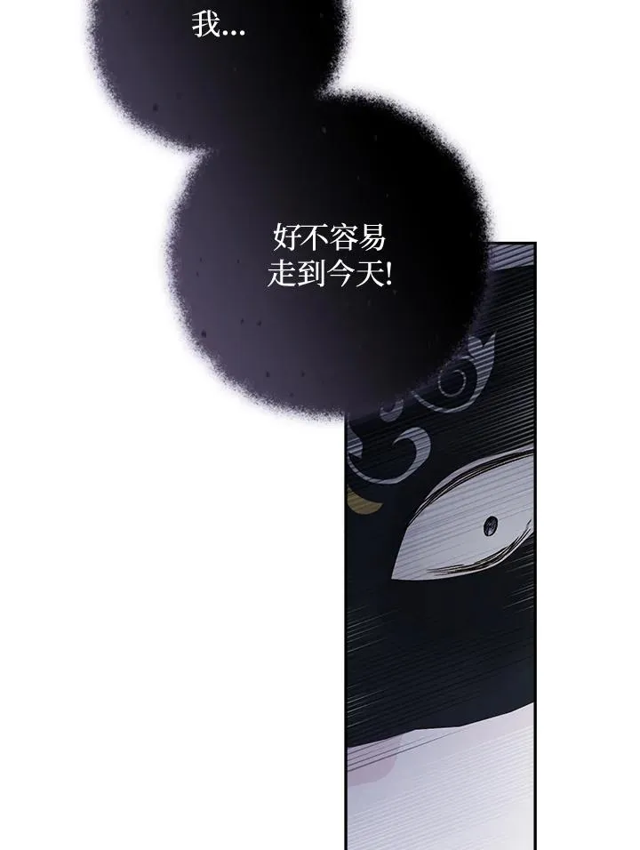 第61话99