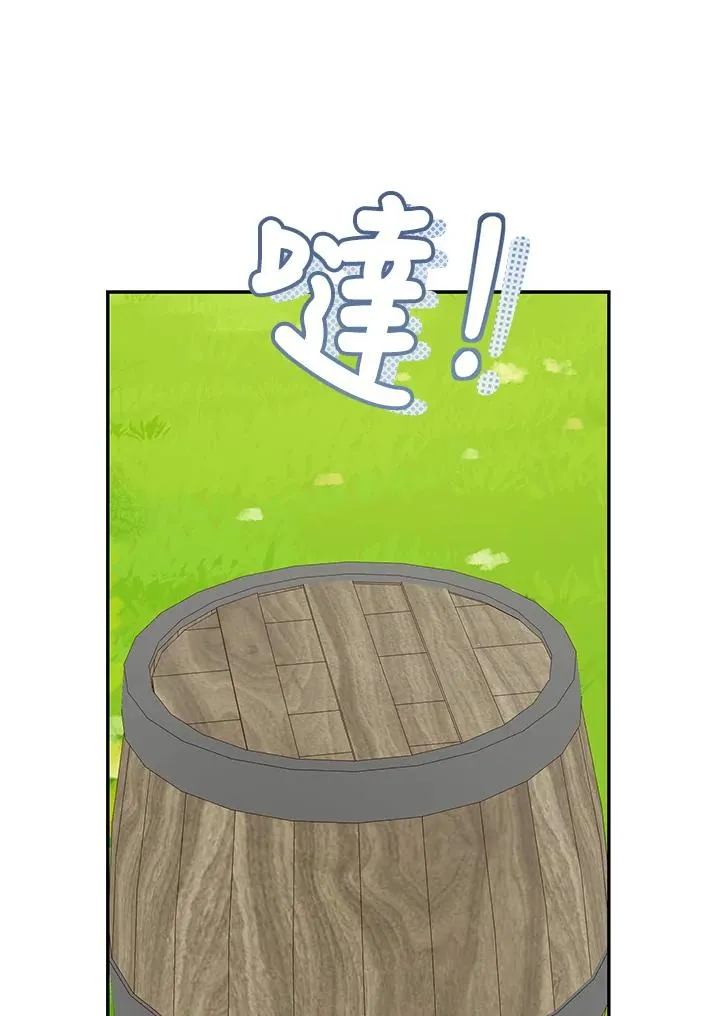 第35话106
