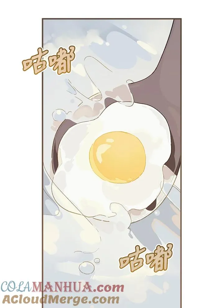 第50话12