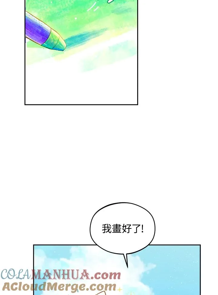 第18话30