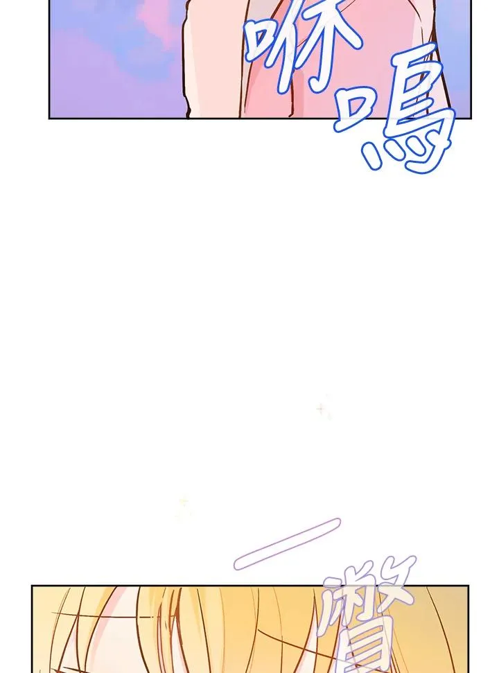 第17话45