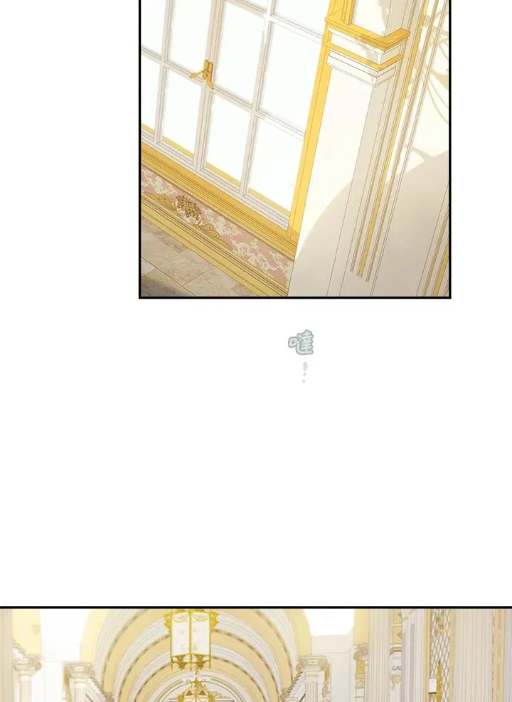 第40话13