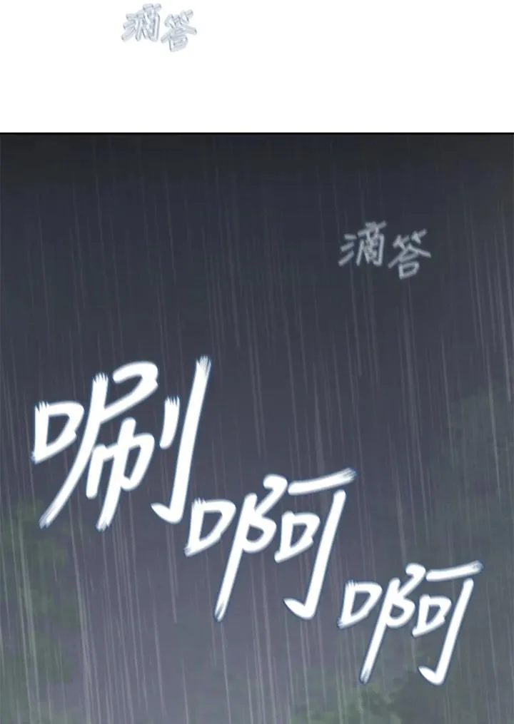 第18话70