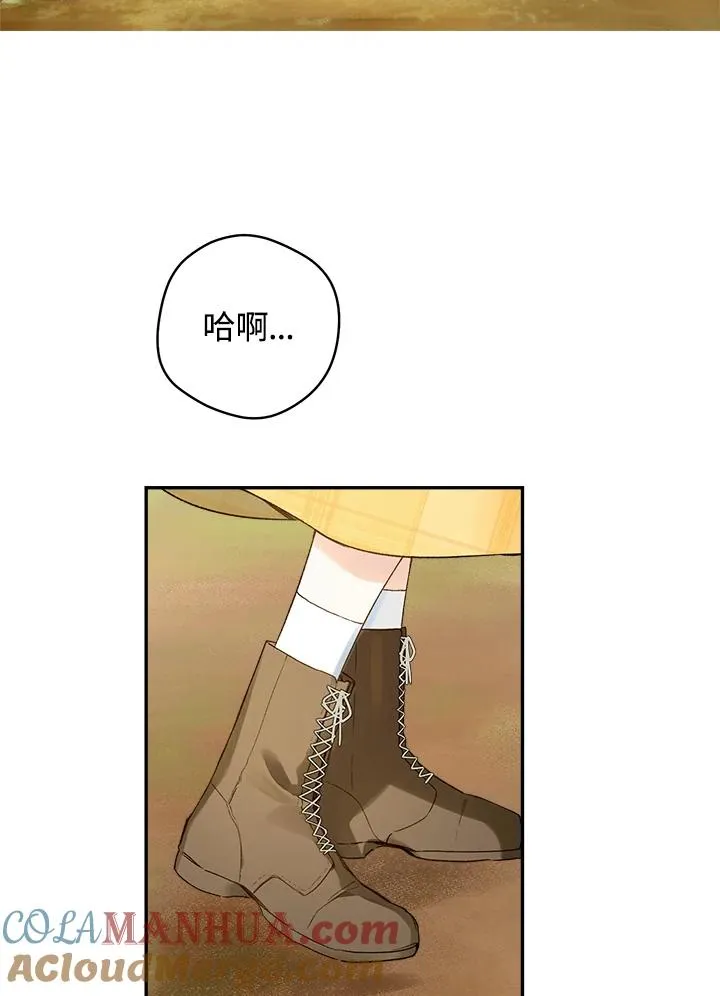 第41话18