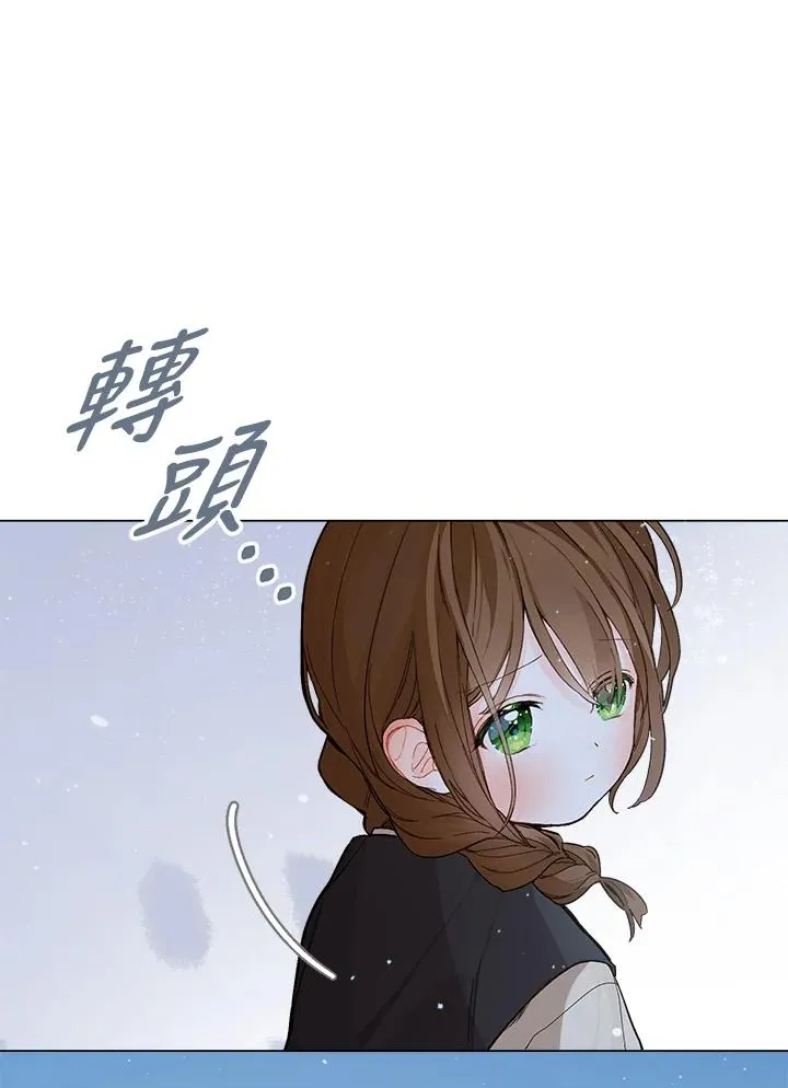 第2话21